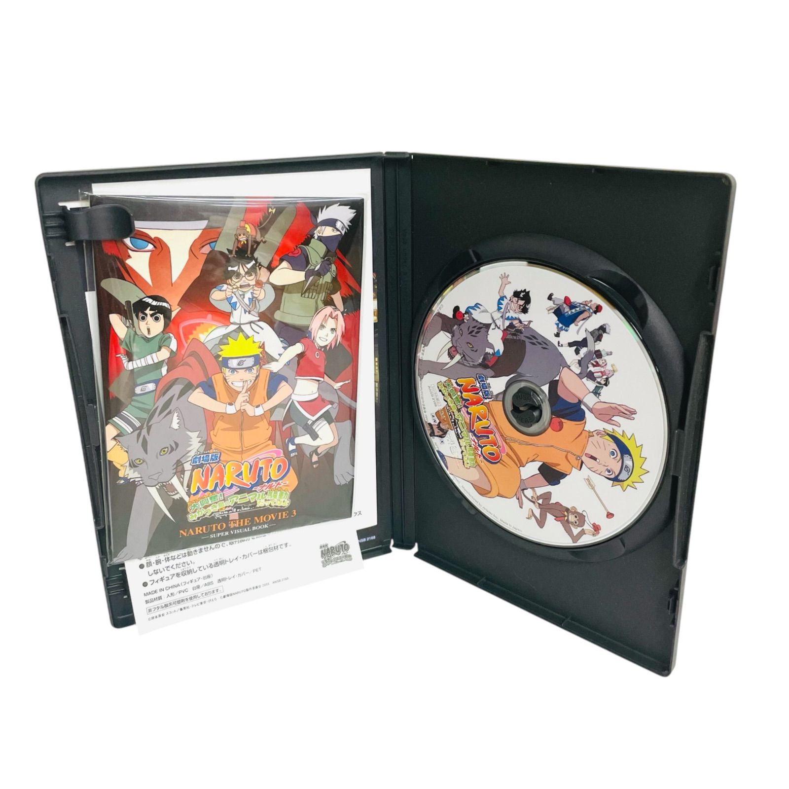 F05095 DVD 劇場版 NARUTO ーナルトー 大興奮！みかづき島のアニマル