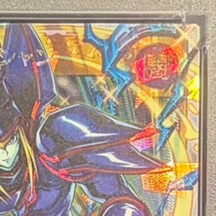 PSA10】ブラック・マジシャン ORR・オーバーラッシュレア ORR RD/HC01
