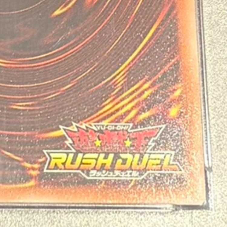 PSA10】ブラック・マジシャン ORR・オーバーラッシュレア ORR RD/HC01