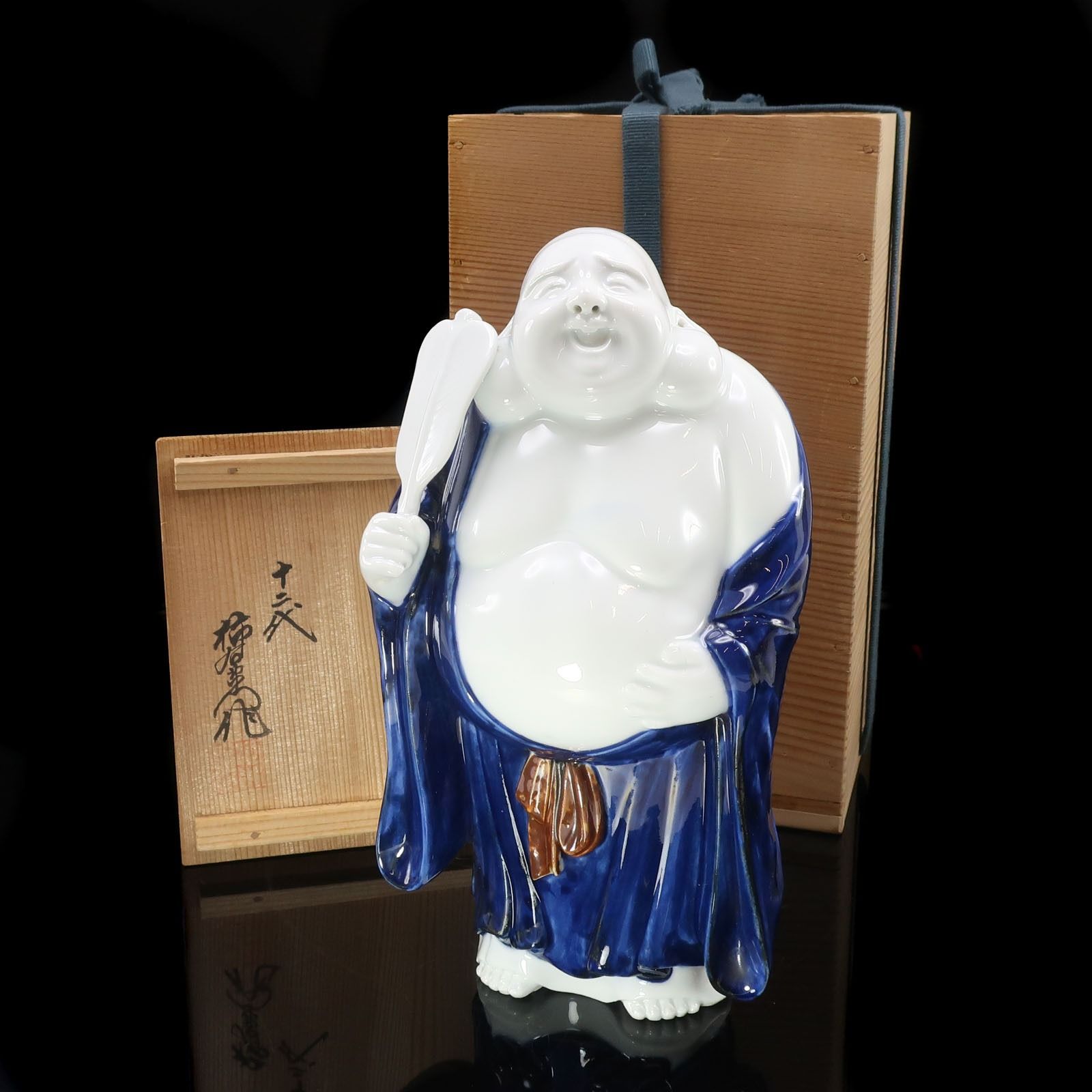 【ARITA】有田焼 十二代 酒井田柿右衛門 造 月見布袋 置物 陶磁器 _ 骨董品 58,800円