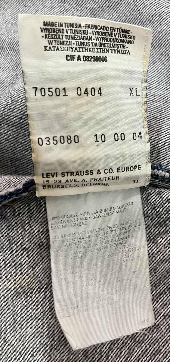 LEVI'S リーバイス 70501-0404 Gジャン(デニムジャケット) EURO ユーロ ボタン裏T30 1st大戦 サイズXL ブルー ボルム100% チュニジア製