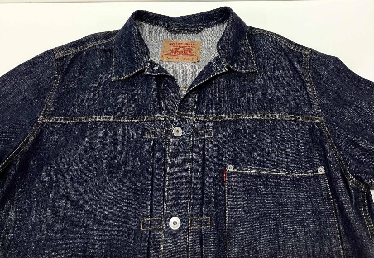 LEVI'S リーバイス 70501-0404 Gジャン(デニムジャケット) EURO ユーロ ボタン裏T30 1st大戦 サイズXL ブルー ボルム100% チュニジア製
