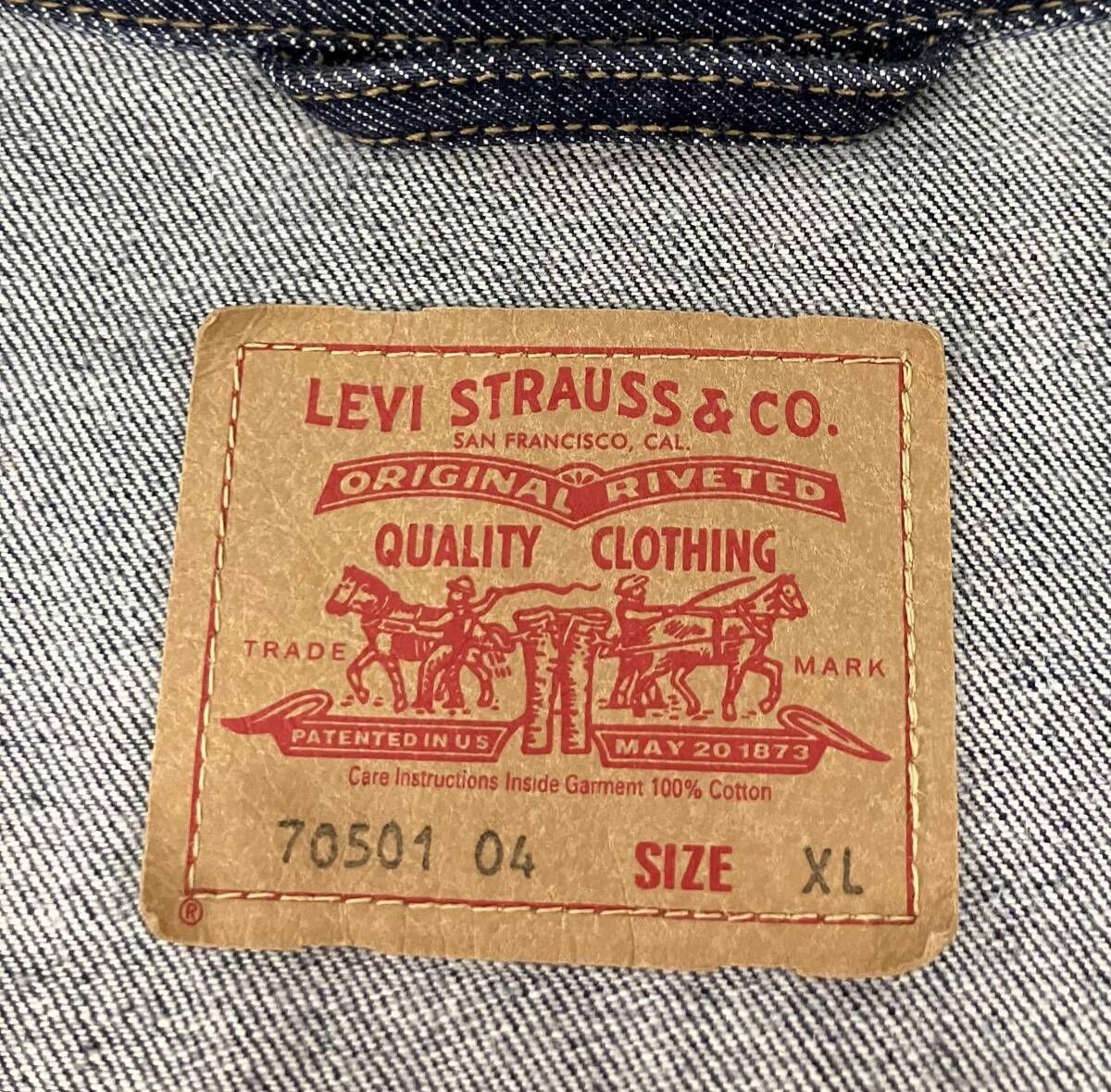 LEVI'S リーバイス 70501-0404 Gジャン(デニムジャケット) EURO ユーロ ボタン裏T30 1st大戦 サイズXL ブルー ボルム100% チュニジア製