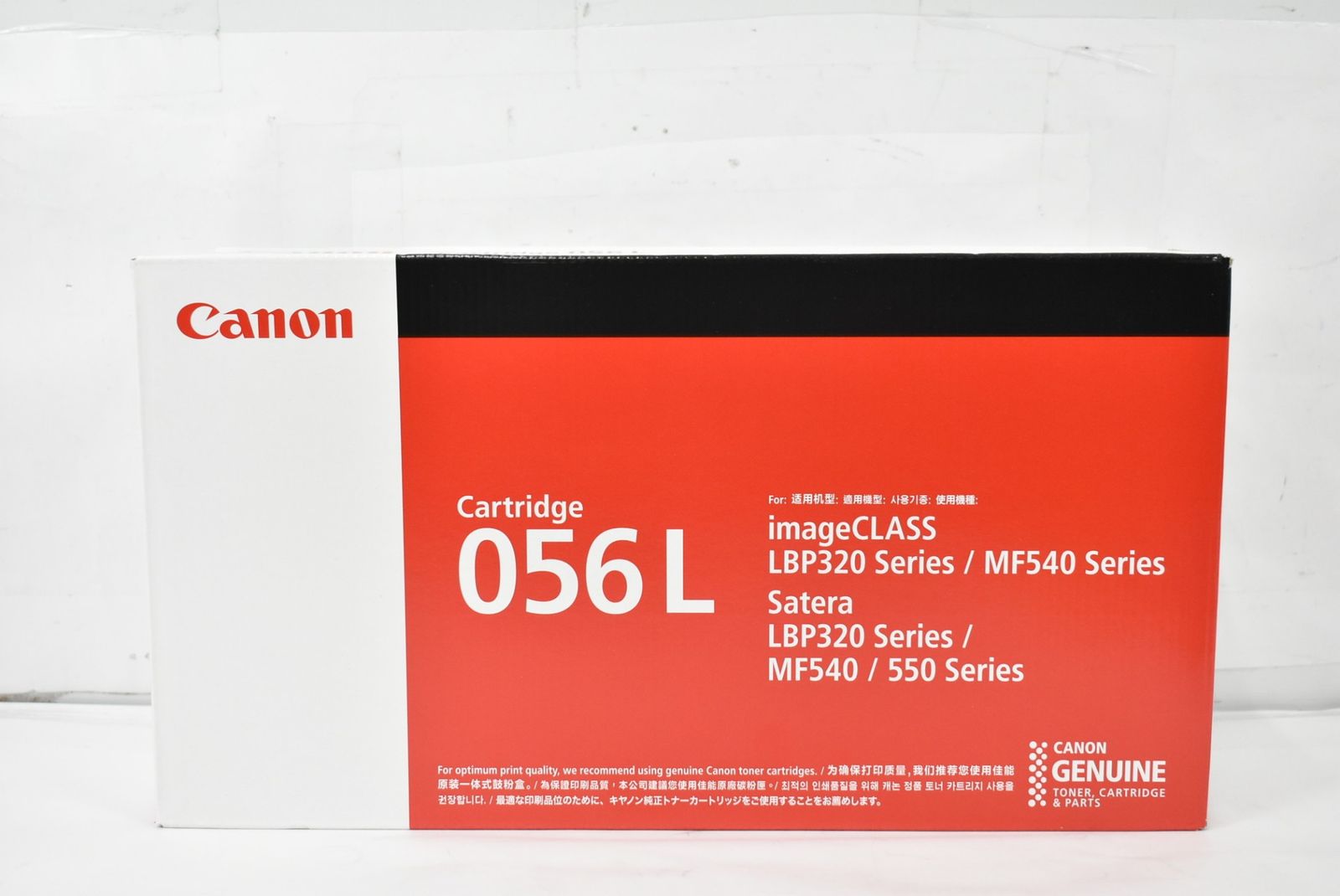 未使用 キャノン 純正 カートリッジ CRG-056L CANON ITPKYPBXBH54-D