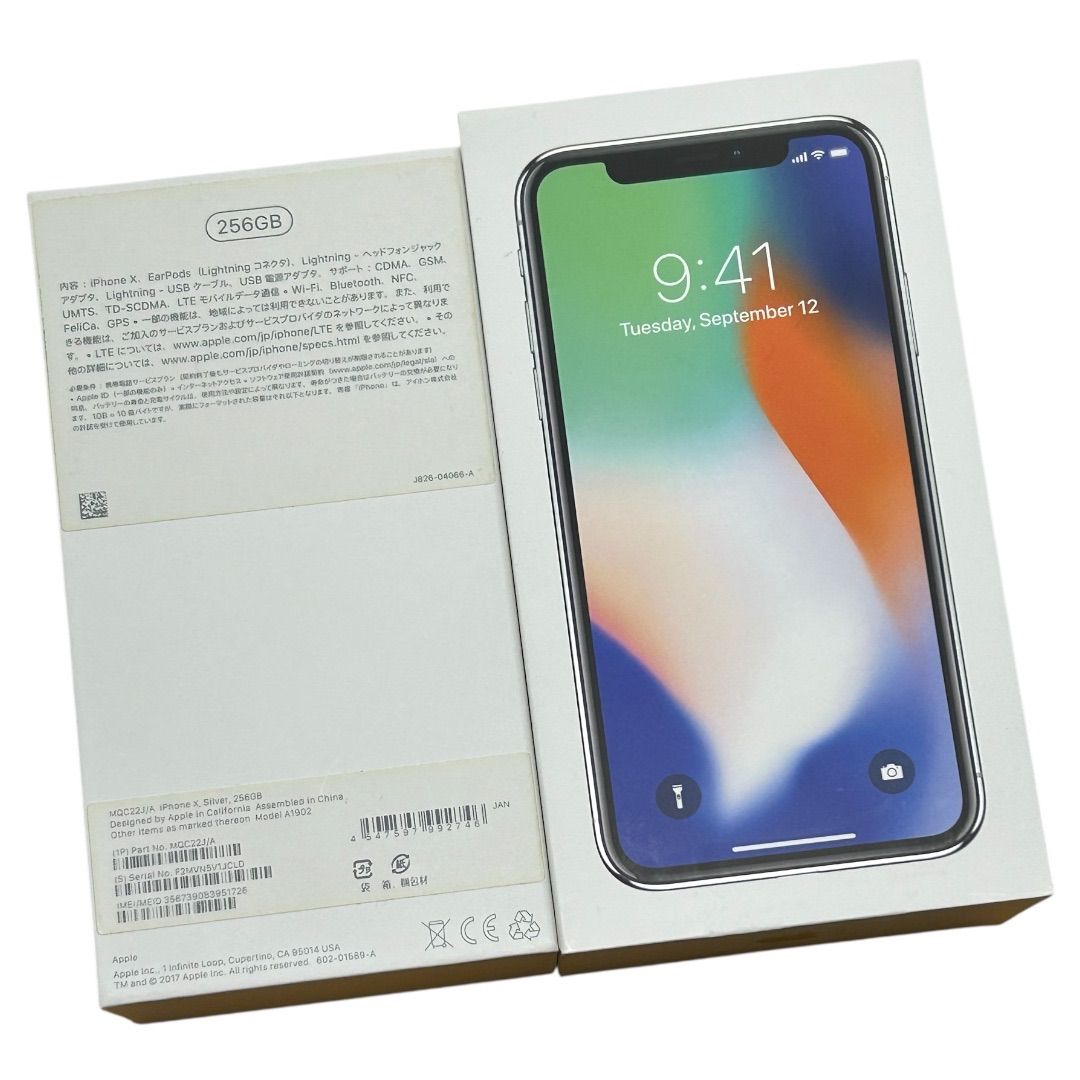 ジャンク品 Apple iPhone X 携帯電話、スマートフォン 家電、AV
