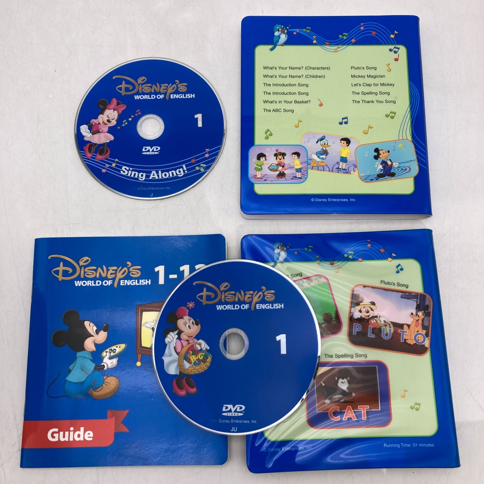 シングアロング　ストレートプレイ　ディズニー英語　1200281 シングアロング ストレートプレイ DVD DWE ディズニー英語システム