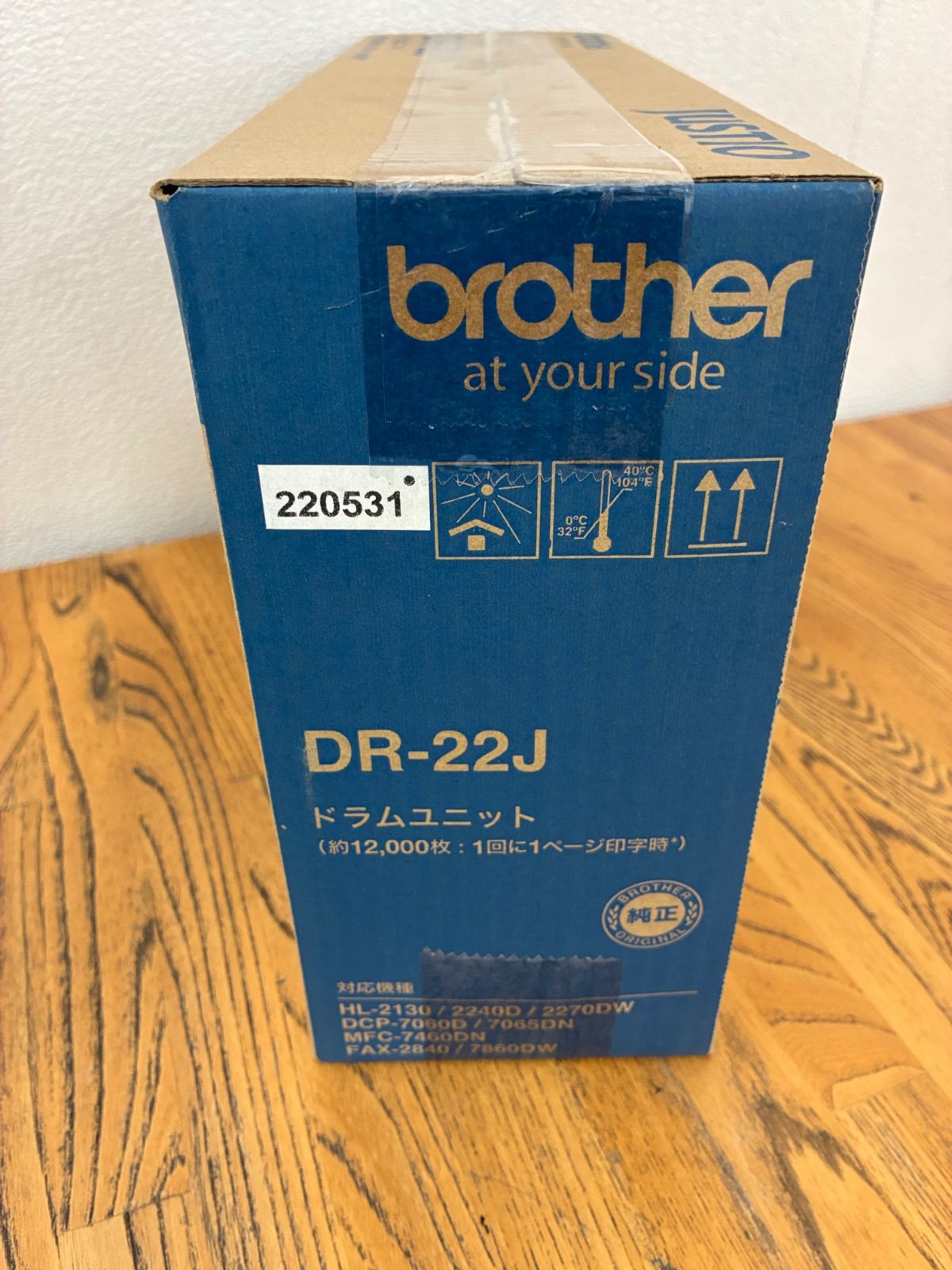 brother（ブラザー） ドラムユニット DR-22J 純正品 - メルカリ