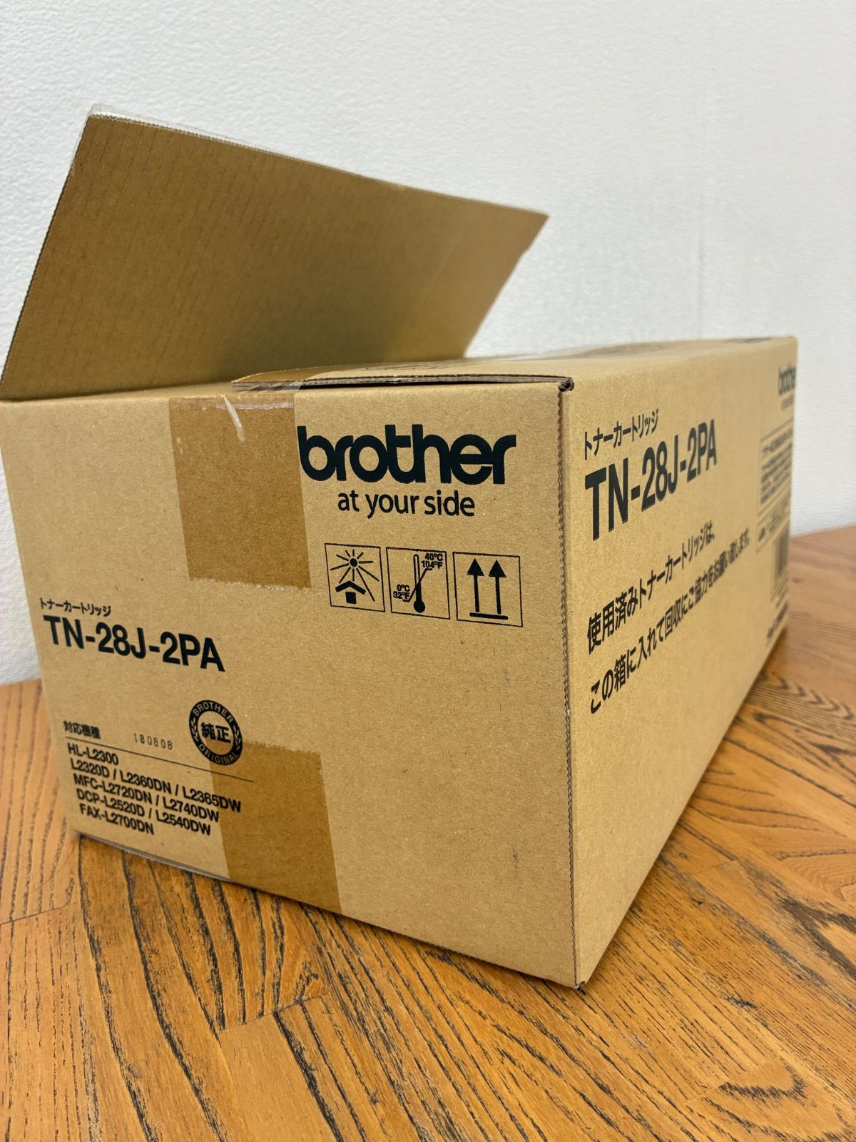 brother(ブラザー) トナーカートリッジ TN-28J 2本パック 純正品 TN-28J-2PA
