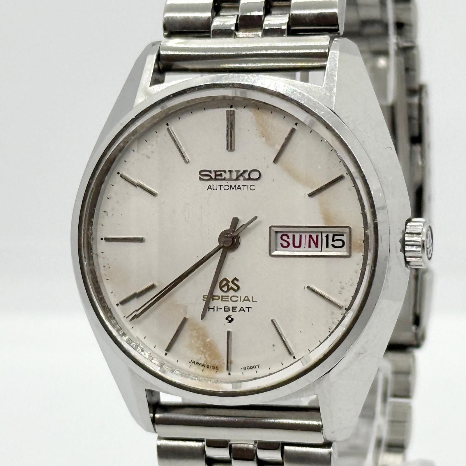 SEIKO セイコー GRAND SEIKO グランドセイコー スペシャル ハイビート 6156-8010 シルバー AT メンズ 腕時計 稼働品