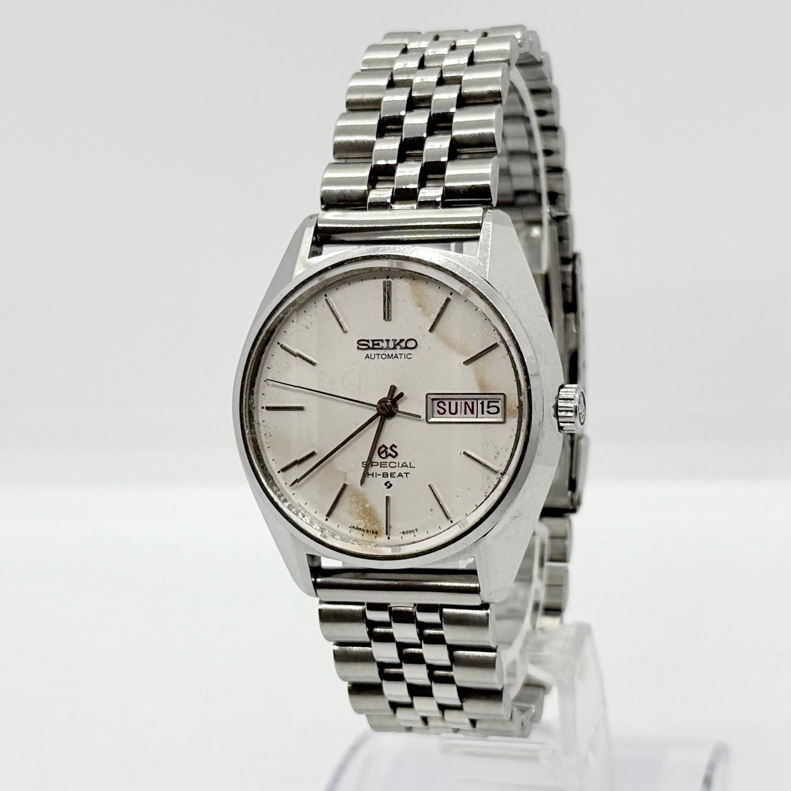 SEIKO セイコー GRAND SEIKO グランドセイコー スペシャル ハイビート 