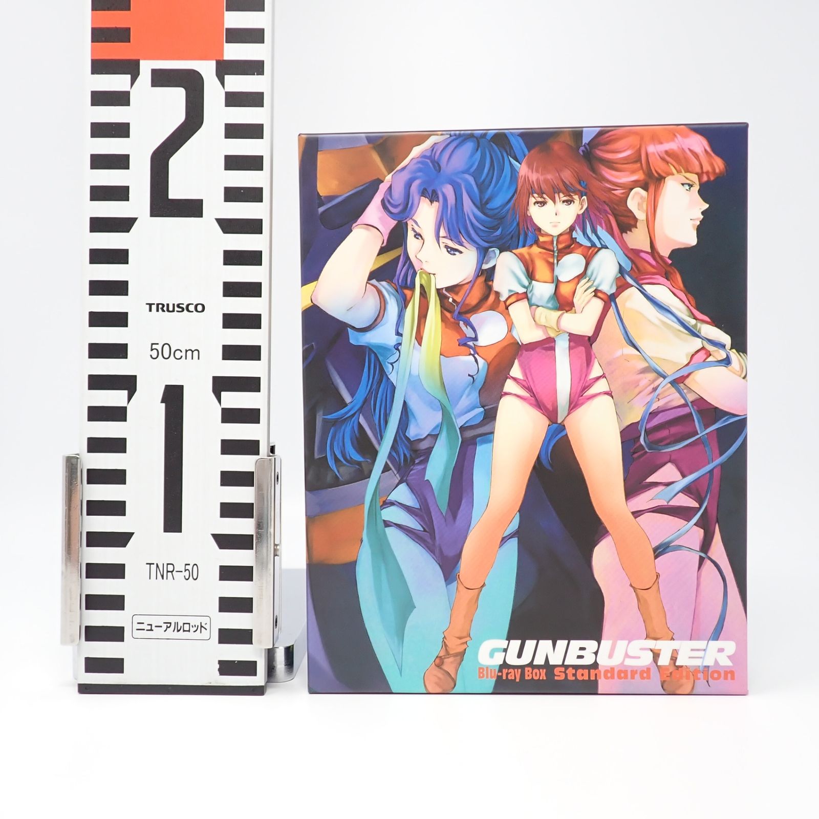 トップをねらえ! Blu-ray Box Standard Edition バンダイナムコ 