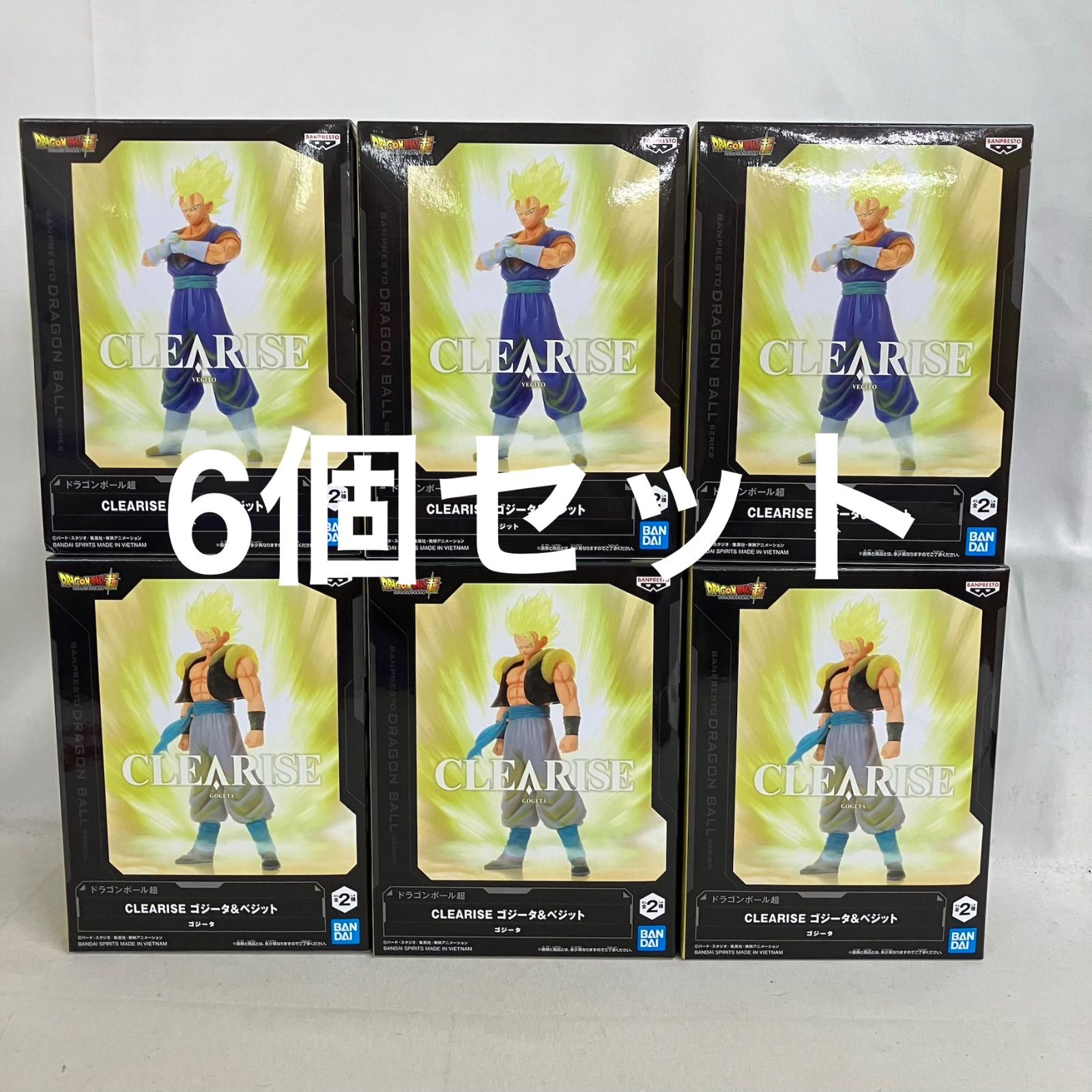 未開封 ドラゴンボール超 CLEARISE ゴジータ&ベジット フィギュア 6個 