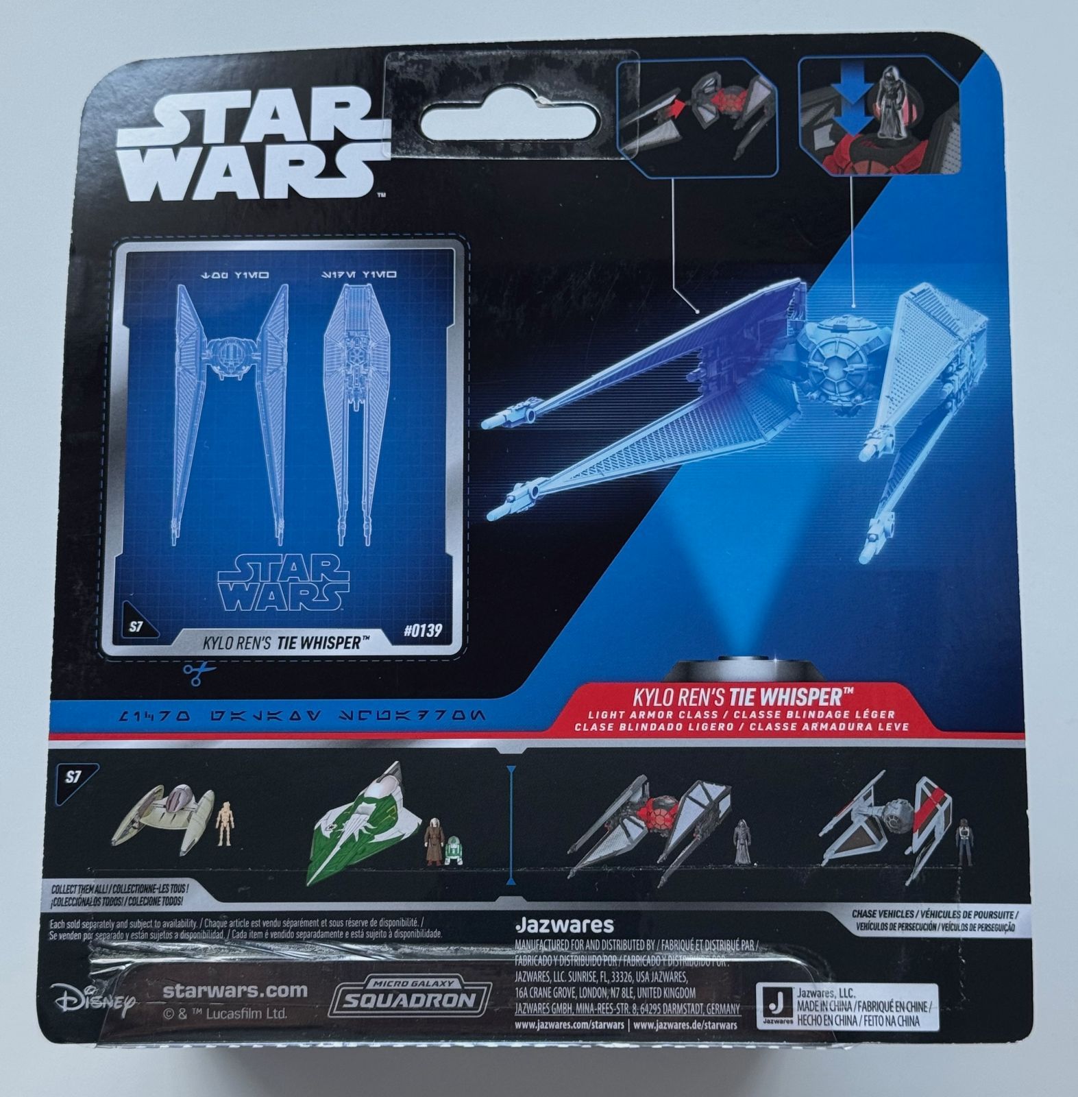 スターウォーズ マイクロ ギャラクシー TIE ウィスパー Star Wars Micro Galaxy Squadron TIE Whisper