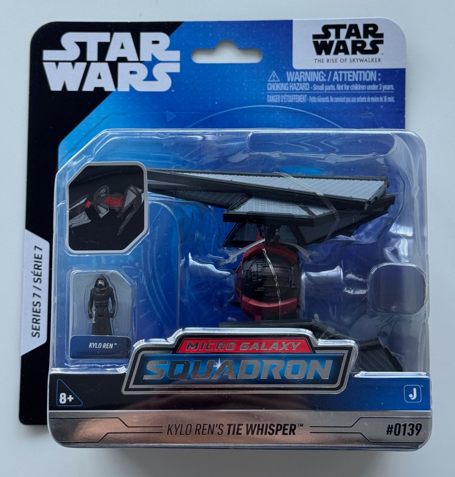 スターウォーズ マイクロ ギャラクシー TIE ウィスパー Star Wars Micro Galaxy Squadron TIE Whisper