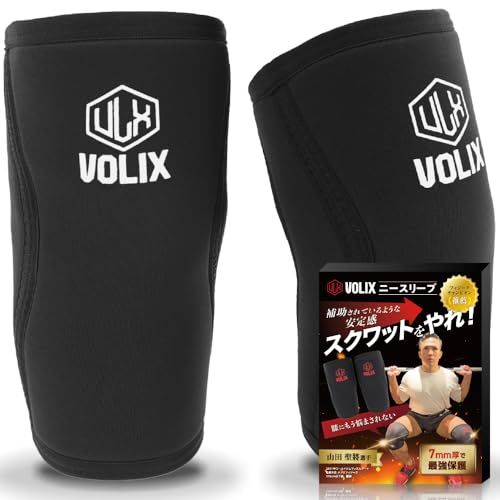 VOLIX ニースリーブ【補助されているような安定感】筋トレ 7mm 膝サポーター スクワット ウエイトリフティング (白ロゴ, M) shu 035dca8d