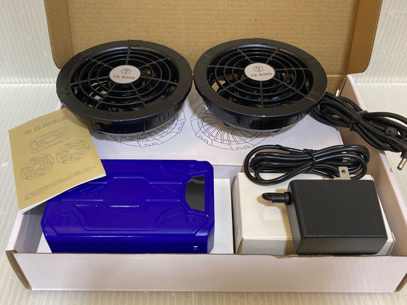 ファンバッテリーセット 40V 30000mAh /YLD-092