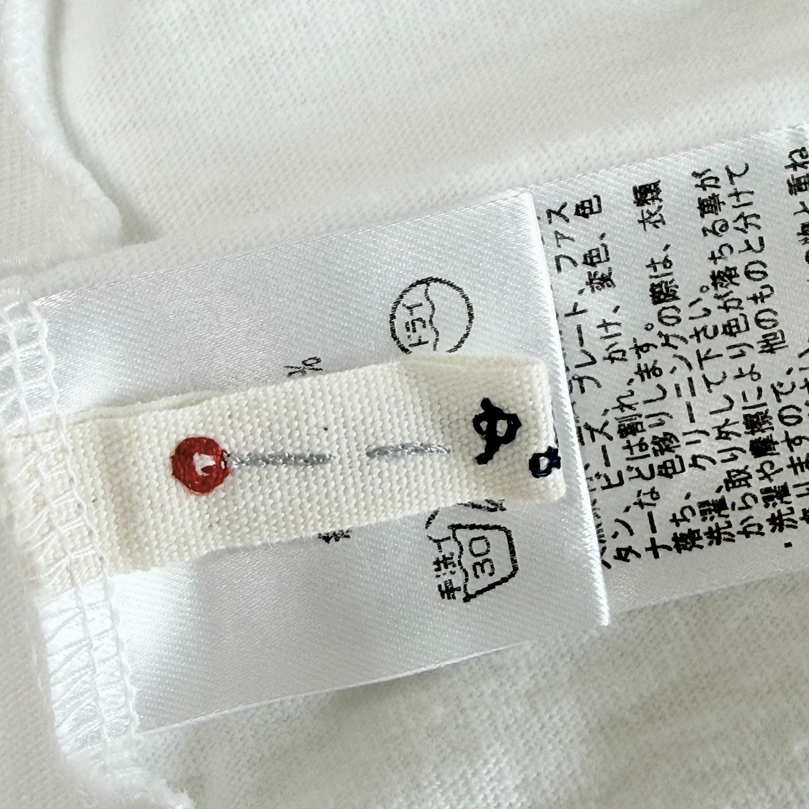 ◇タグ付き/訳あり◇ Pal'las Palace フロント刺繍 Tシャツ 2 ホワイト