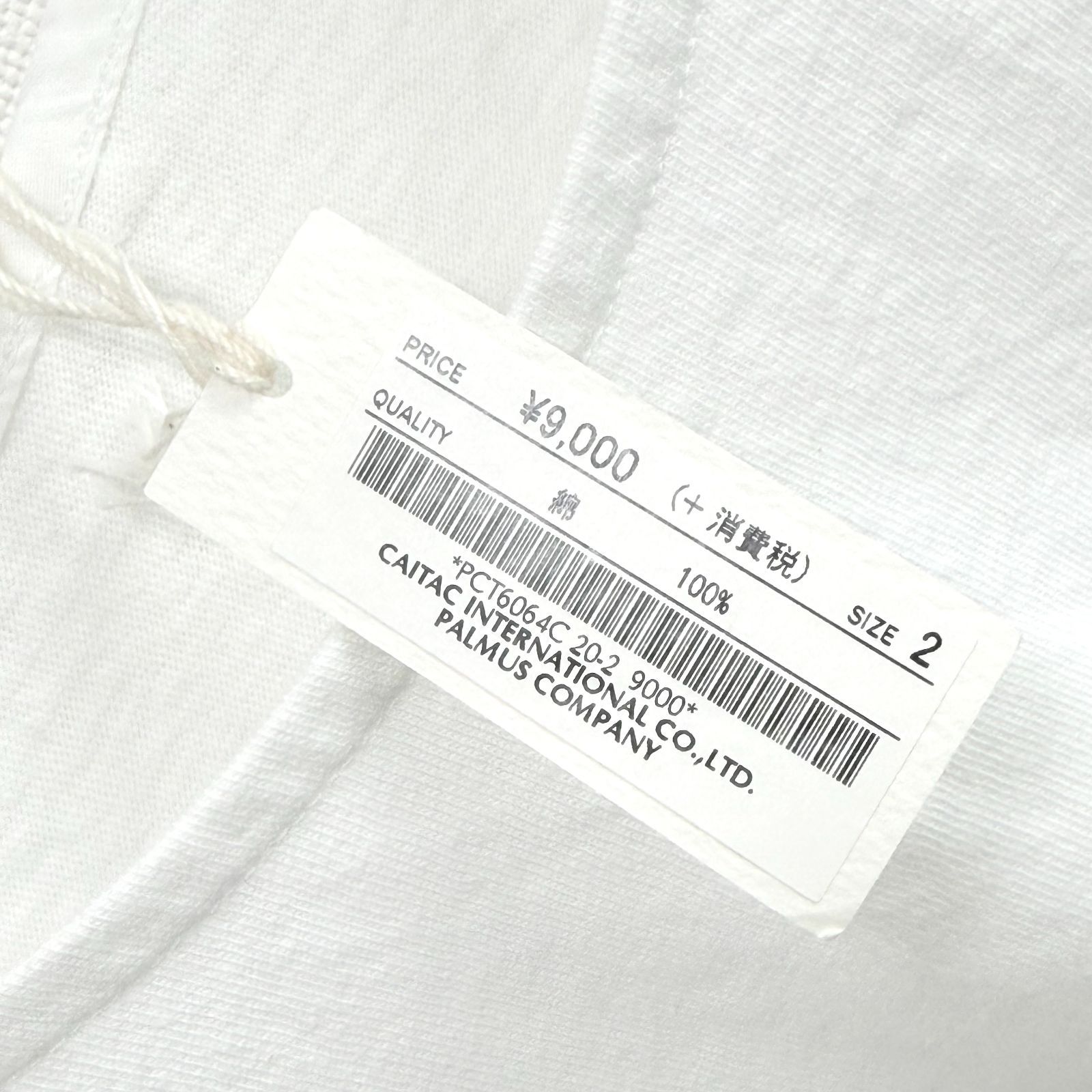 ◇タグ付き/訳あり◇ Pal'las Palace フロント刺繍 Tシャツ 2 ホワイト