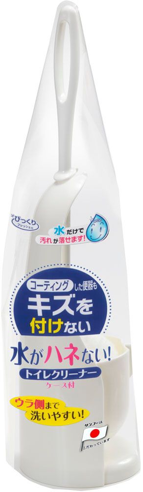 サンコー SANKO びっくりトイレクリーナーケース付 BL-93 BL93 WH ホワイト