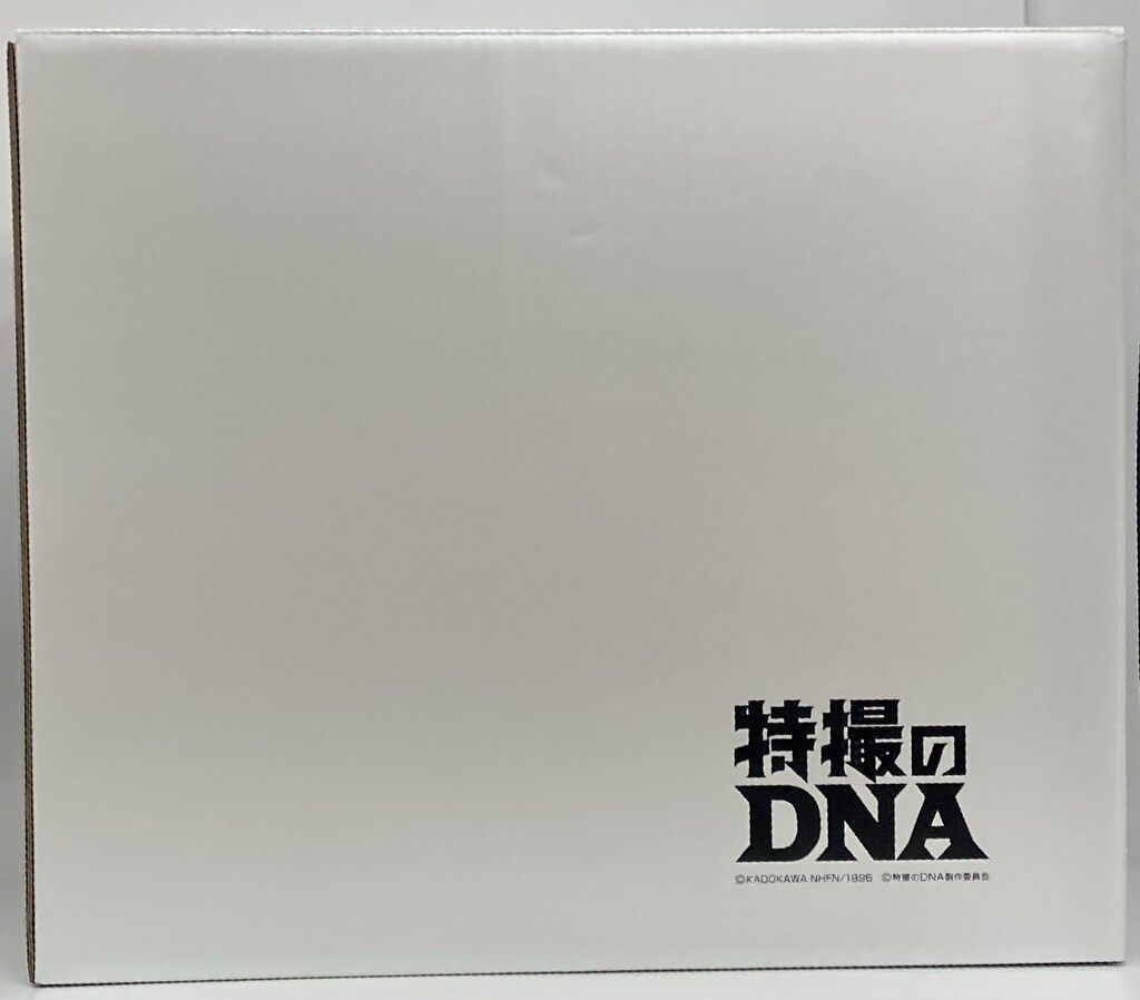 ADKエモーションズ 特撮のDNA アップ用スーツ 限定スタンバイ・ハンガー付