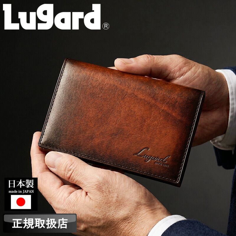 新作，爆買い 新品 ラガード カードケース メンズ ブランド LUGARD G3 5204  名刺入れ パスケース 定期入れ カードケース 小銭入れ 牛革 本革 革 レザー カジュアル オシャレ 普段使い ビジネス 人気 正規品 日 パスケース・定期入れ