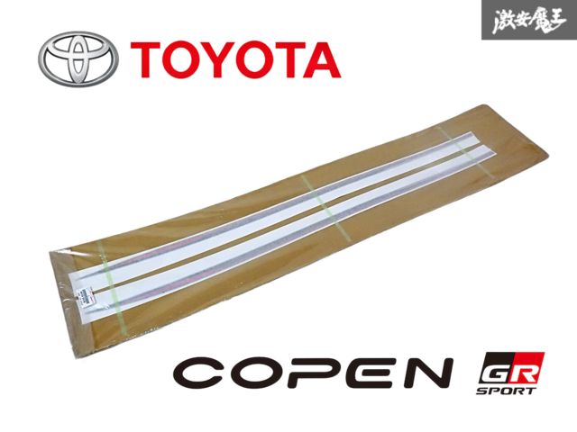 【新品・未使用品】 トヨタ ダイハツ 純正 LA400K LA400A GRコペン GR SPORT GRボディストライプ ステッカー 左右2本 08186-B2240 即納 S1