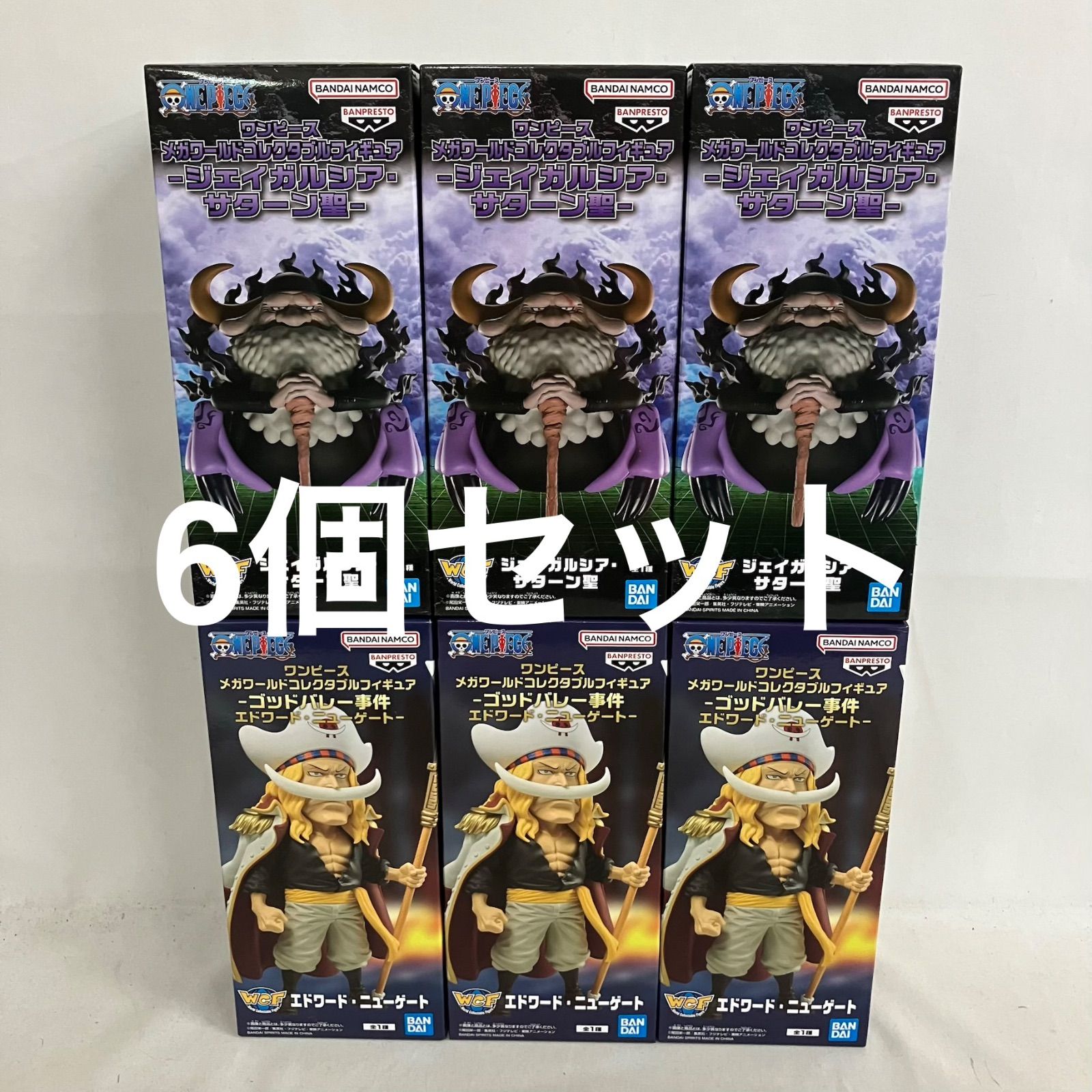 未開封 ONE PIECE メガワールドコレクタブルフィギュア 6個セット