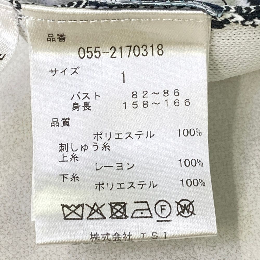 サイズ：1 PEARLY GATES パーリーゲイツ × LINE FRIENDS ニットセーター ドット ししゅう 総柄 ブラック系 [240101688014] ゴルフウェア レディース ストスト