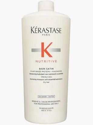 ケラスターゼ ニュートリティブ NU バン サテン R 1000ml ポンプ付き
