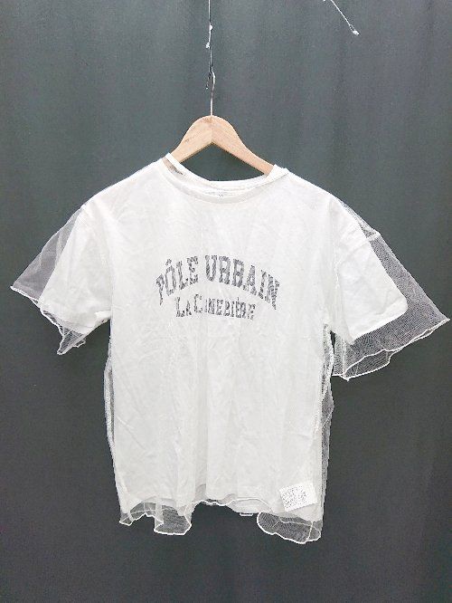 ◇ coen コーエン プリント カジュアル Tシャツ カットソー アンサンブル サイズF ホワイト レディース P 【1406240044665】 7,164円