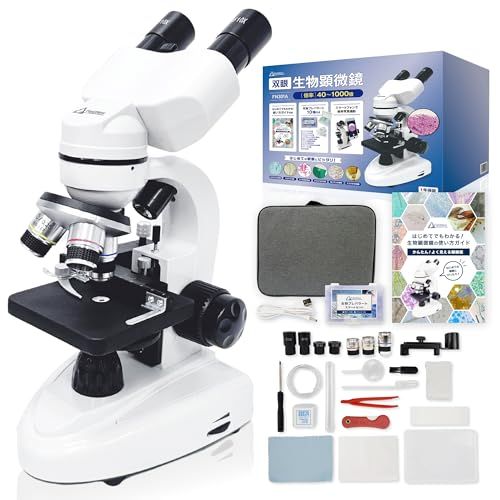 FieldNew 【学びが深まる12Pガイド付き】双眼生物顕微鏡|40X-1000X メカニカルステージ 上下LEDライト|小学生 子供用 自由研究 スマホ撮影《国内ブランド/保証書付》kk fbb30727