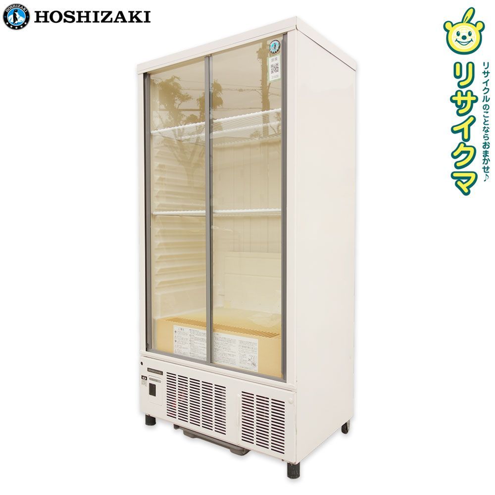 【中古】K▼ホシザキ 業務用 冷蔵ショーケース 瓶冷やし スライド扉 ガラス扉 206L 幅700×奥行450×高さ1405 100V SSB-70DT (31838)