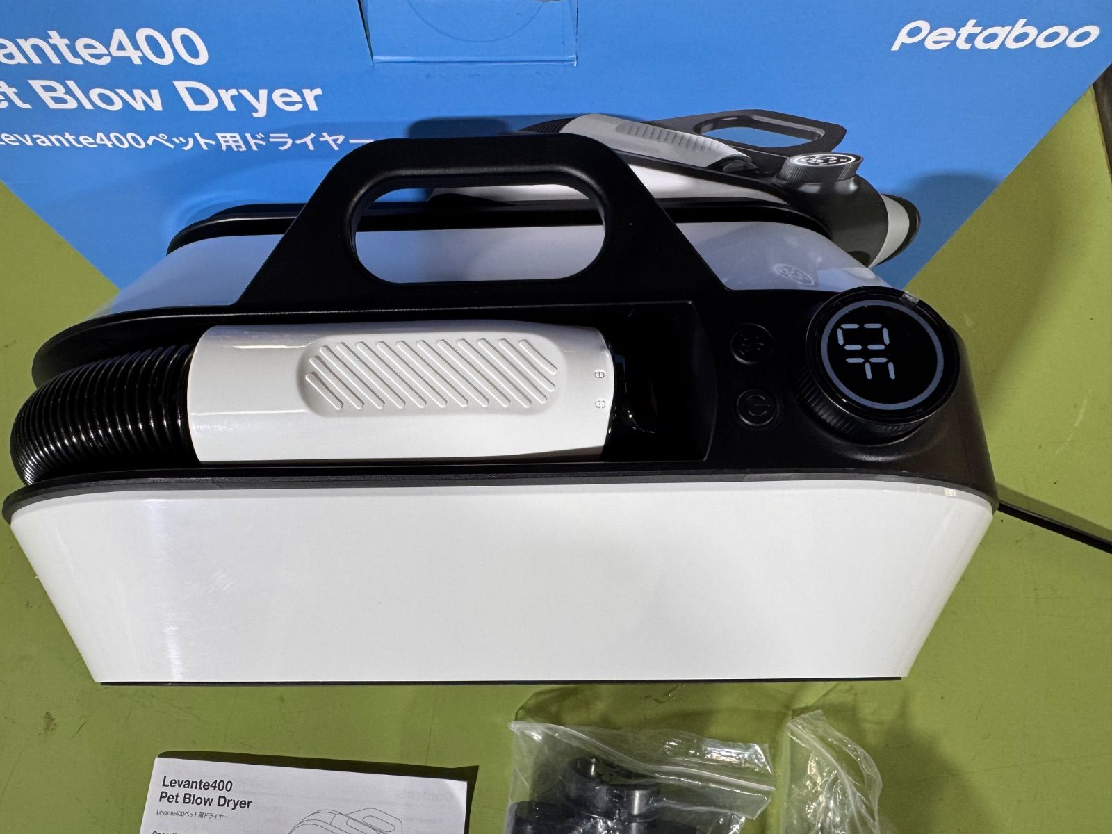 Petaboo Levante400 ペット用ドライヤー