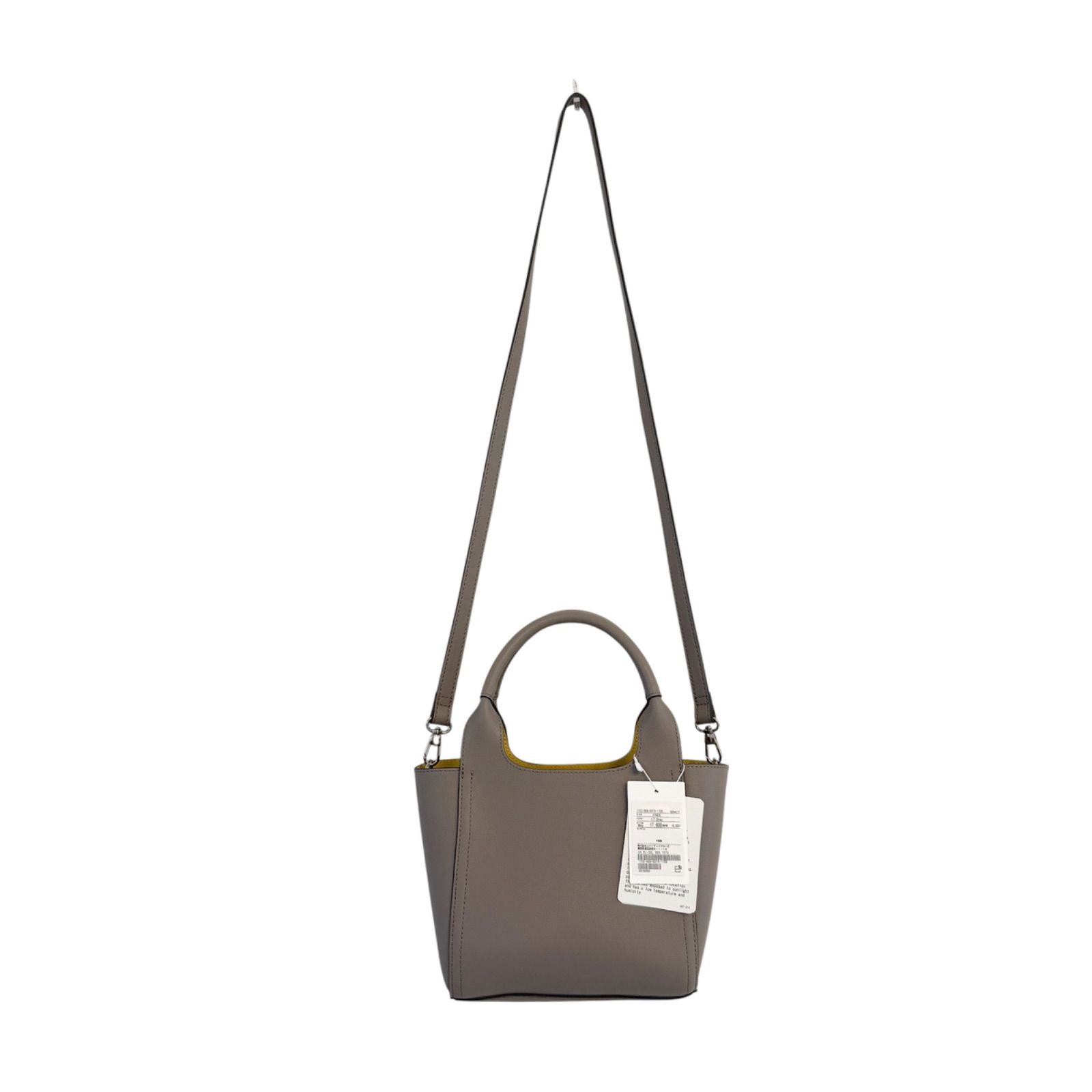 新品未使用タグ付き 定価17,600円 UNITED ARROWS バイカラー ボックス 