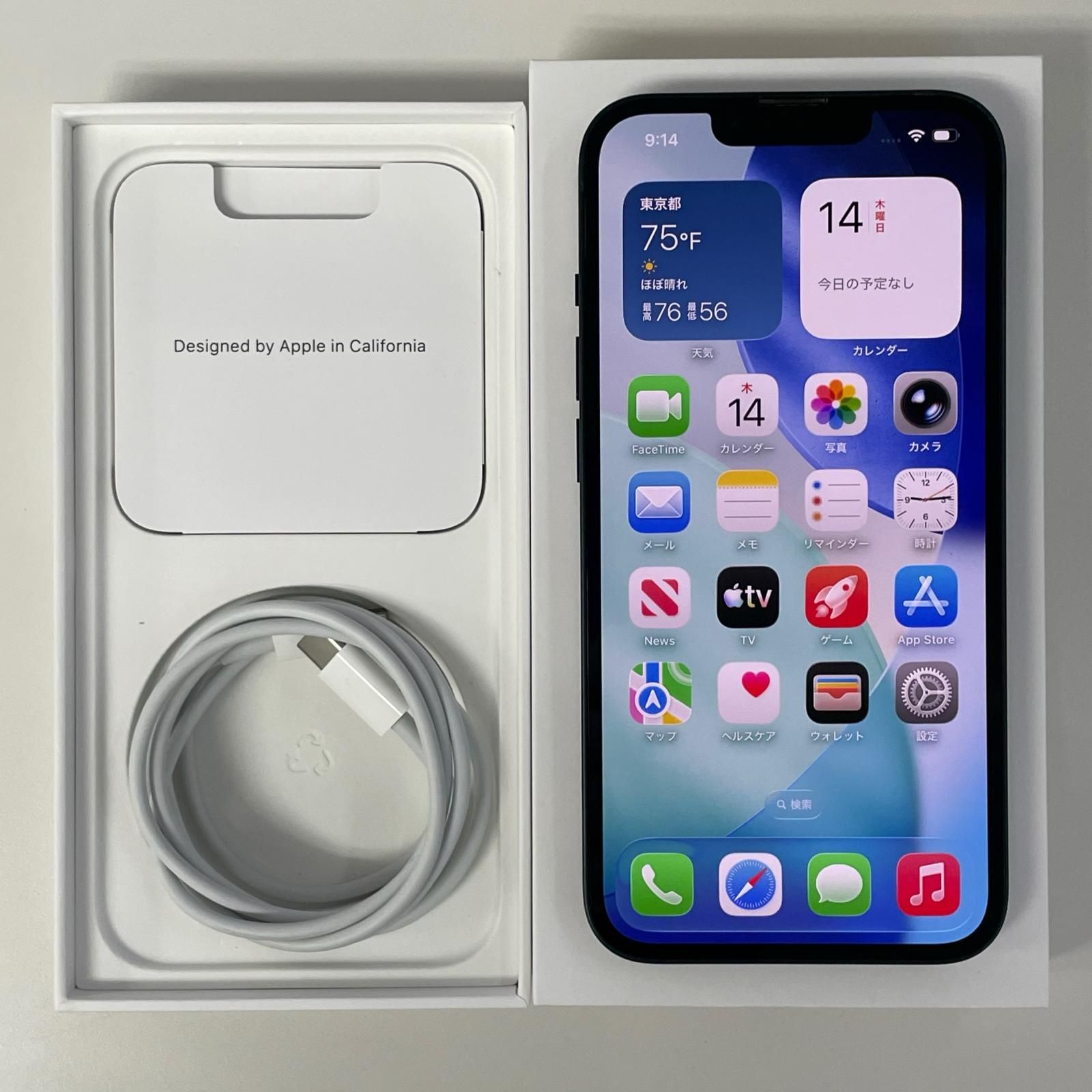 softbank iPhone 13 128GB ミッドナイト-純正販売店舗