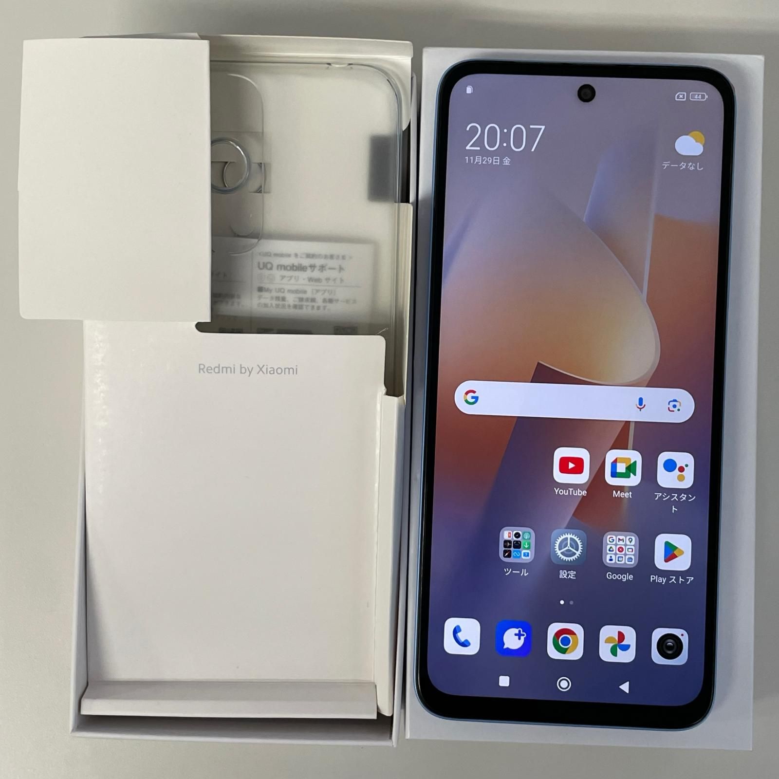au Redmi 12 5G XIG03 スカイブルー