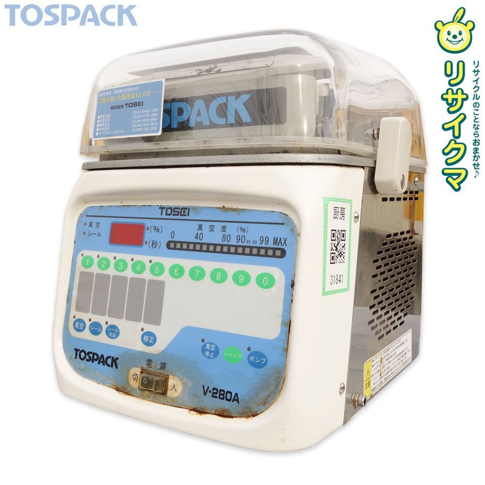 【ジャンク品】M▽TOSEI 真空包装機 卓上 標準タイプ 動作保証なし 100V V-280A (31841)
