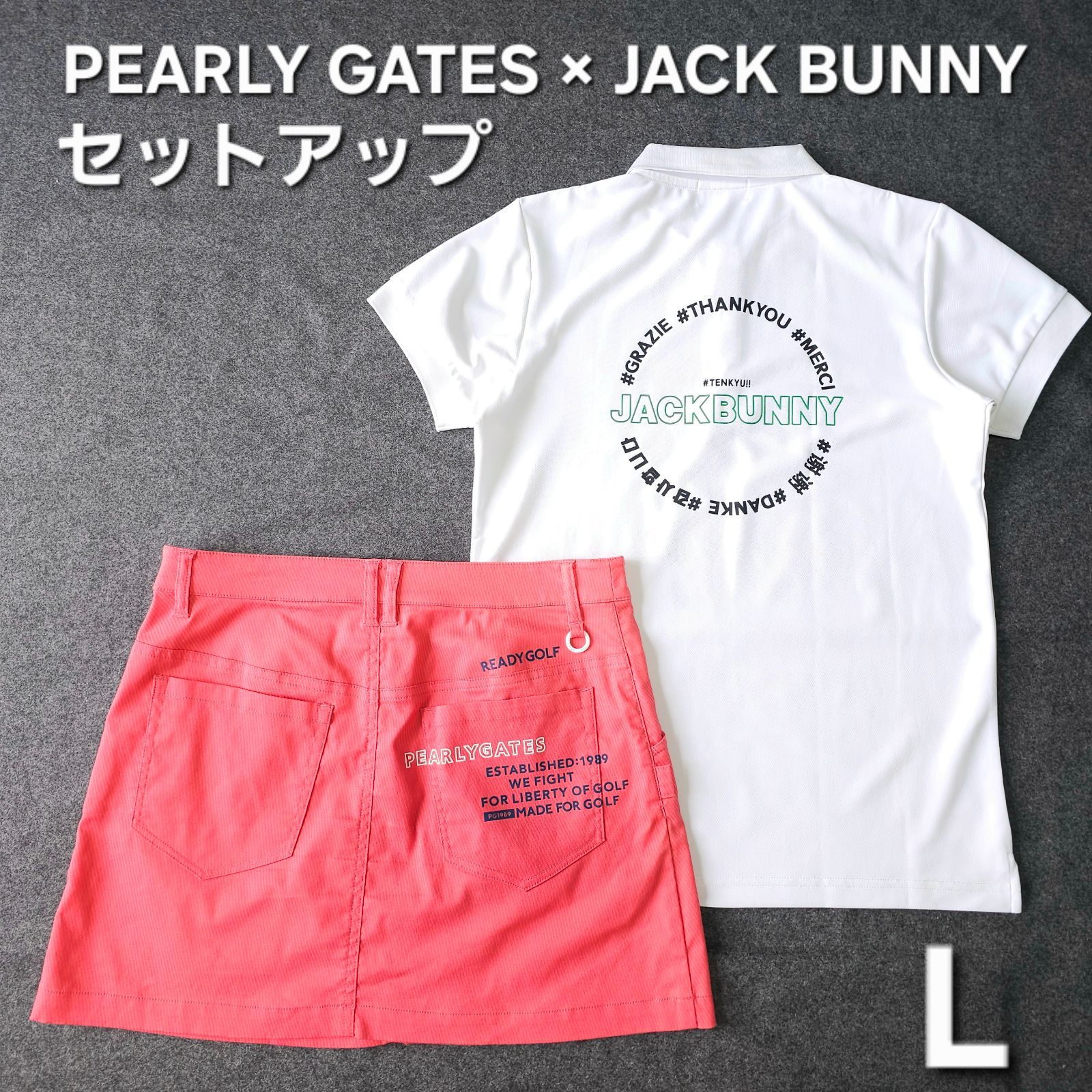 セットアップ メンズL Jack Bunny by PEARLY GATES 【公式通販】