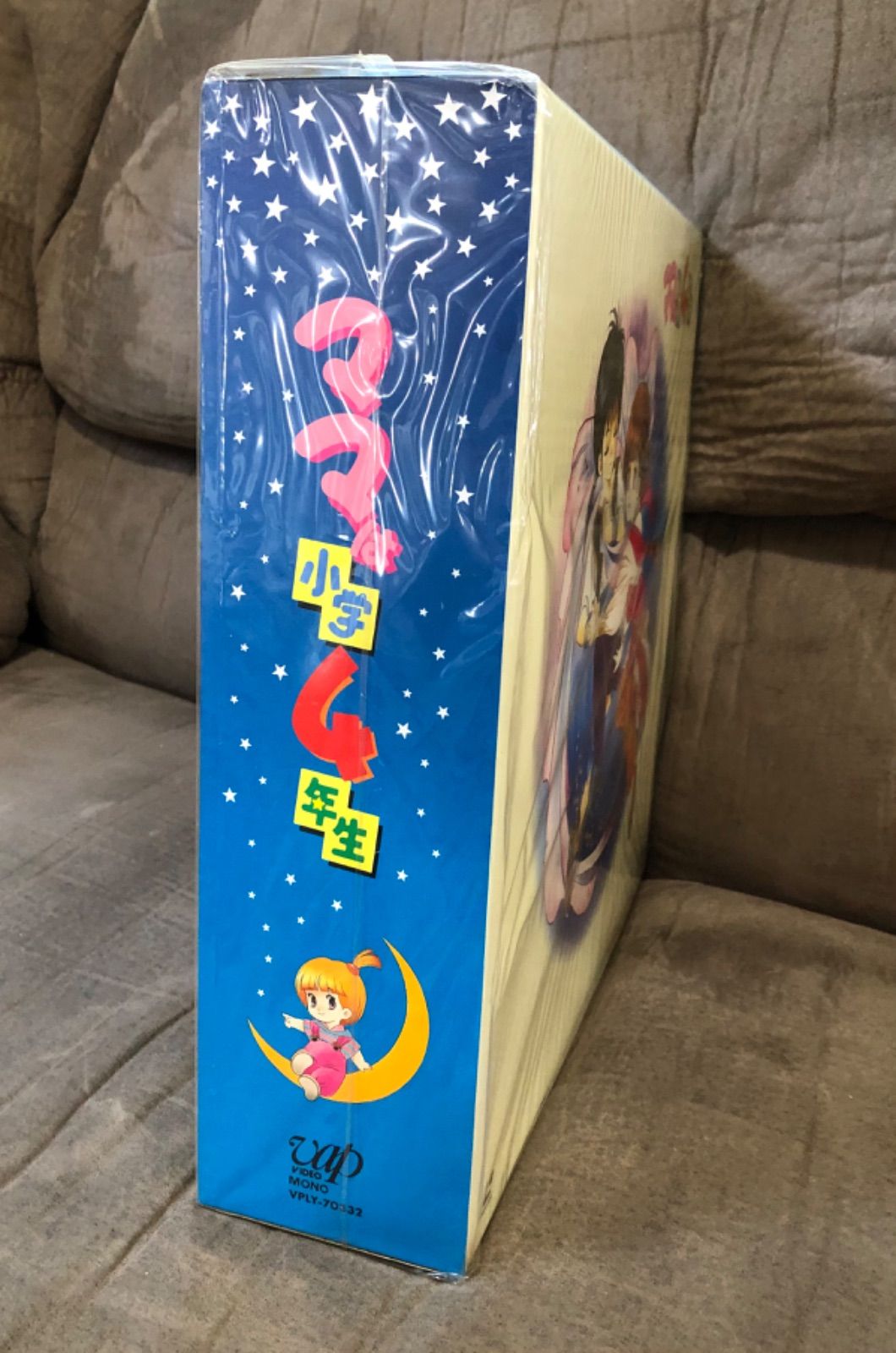 再値下げしました。1992年に放送されたテレビアニメ『ママは小学4年生