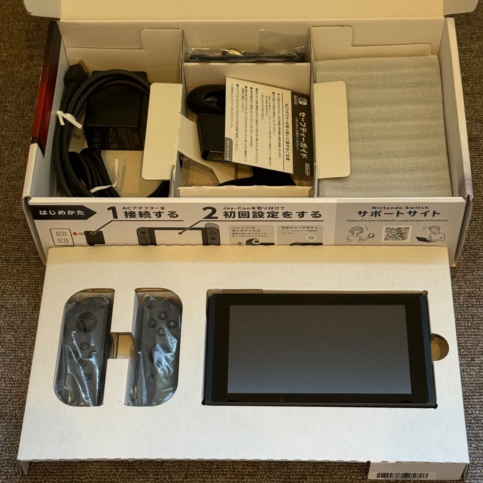 5-039【美品】Switch 本体 旧型 グレー 箱付き 完動品 - メルカリ