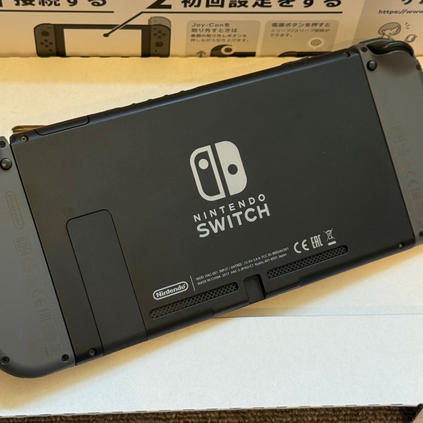 5-039【美品】Switch 本体 旧型 グレー 箱付き 完動品 - メルカリ
