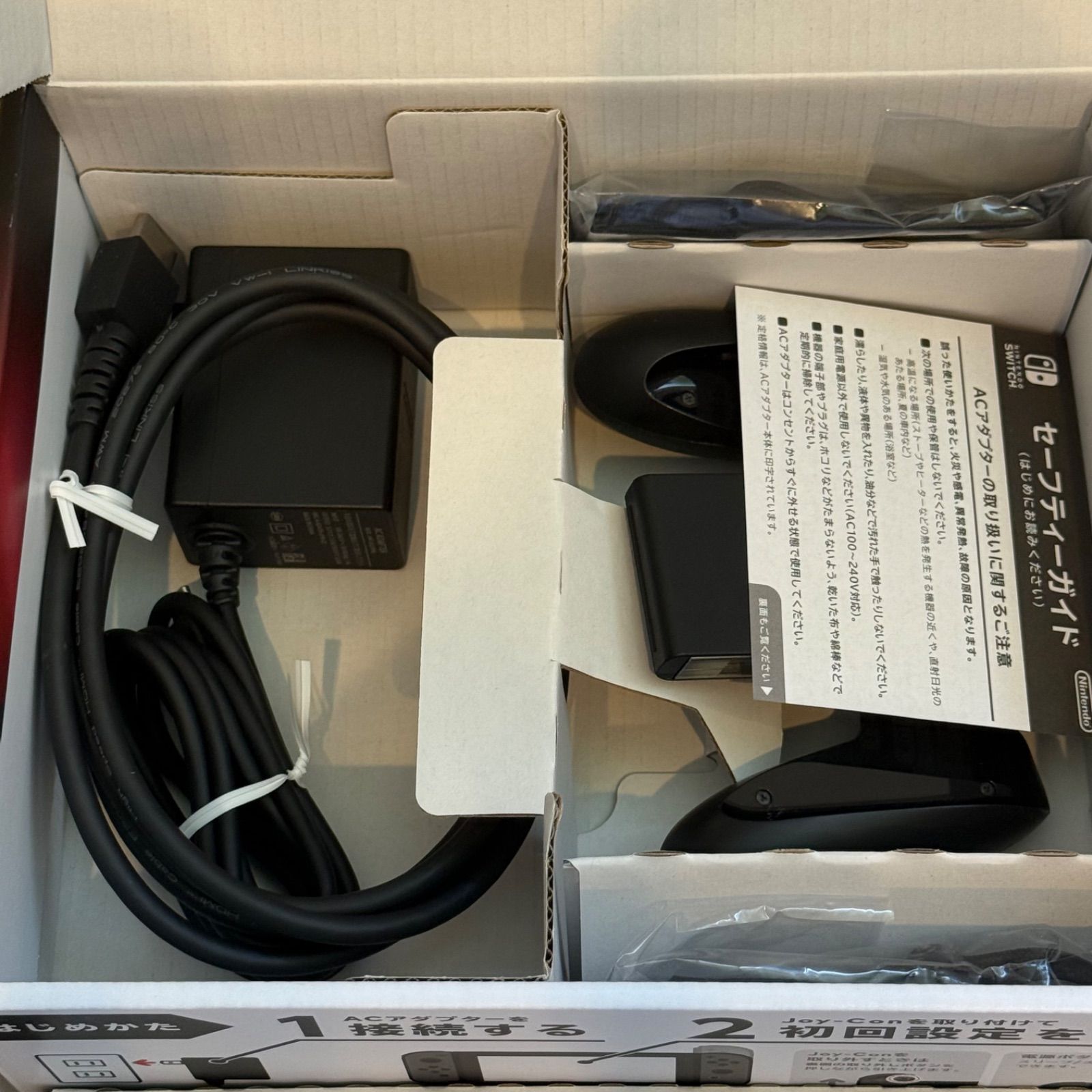 5-039【美品】Switch 本体 旧型 グレー 箱付き 完動品 - メルカリ
