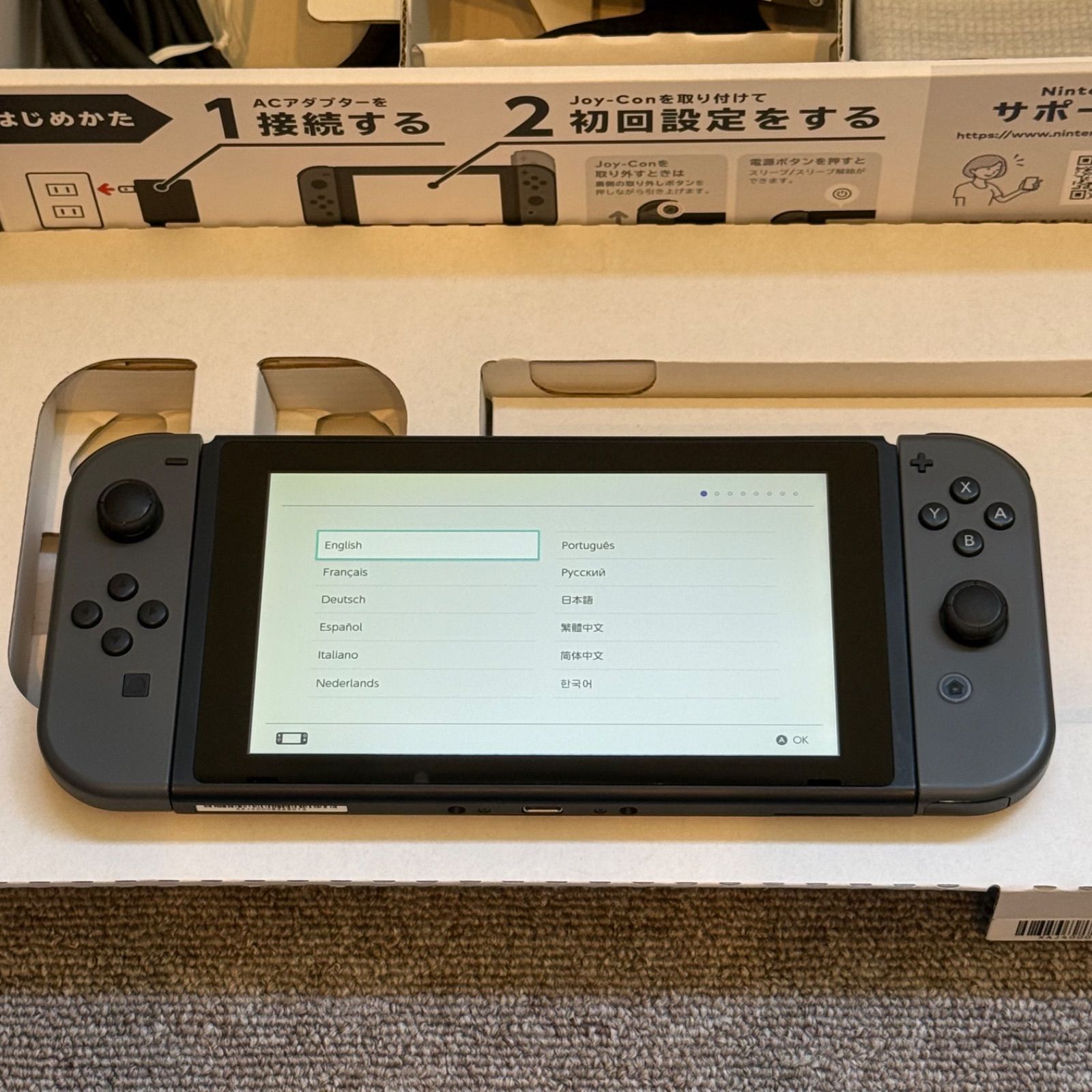 5-039【美品】Switch 本体 旧型 グレー 箱付き 完動品 - メルカリ