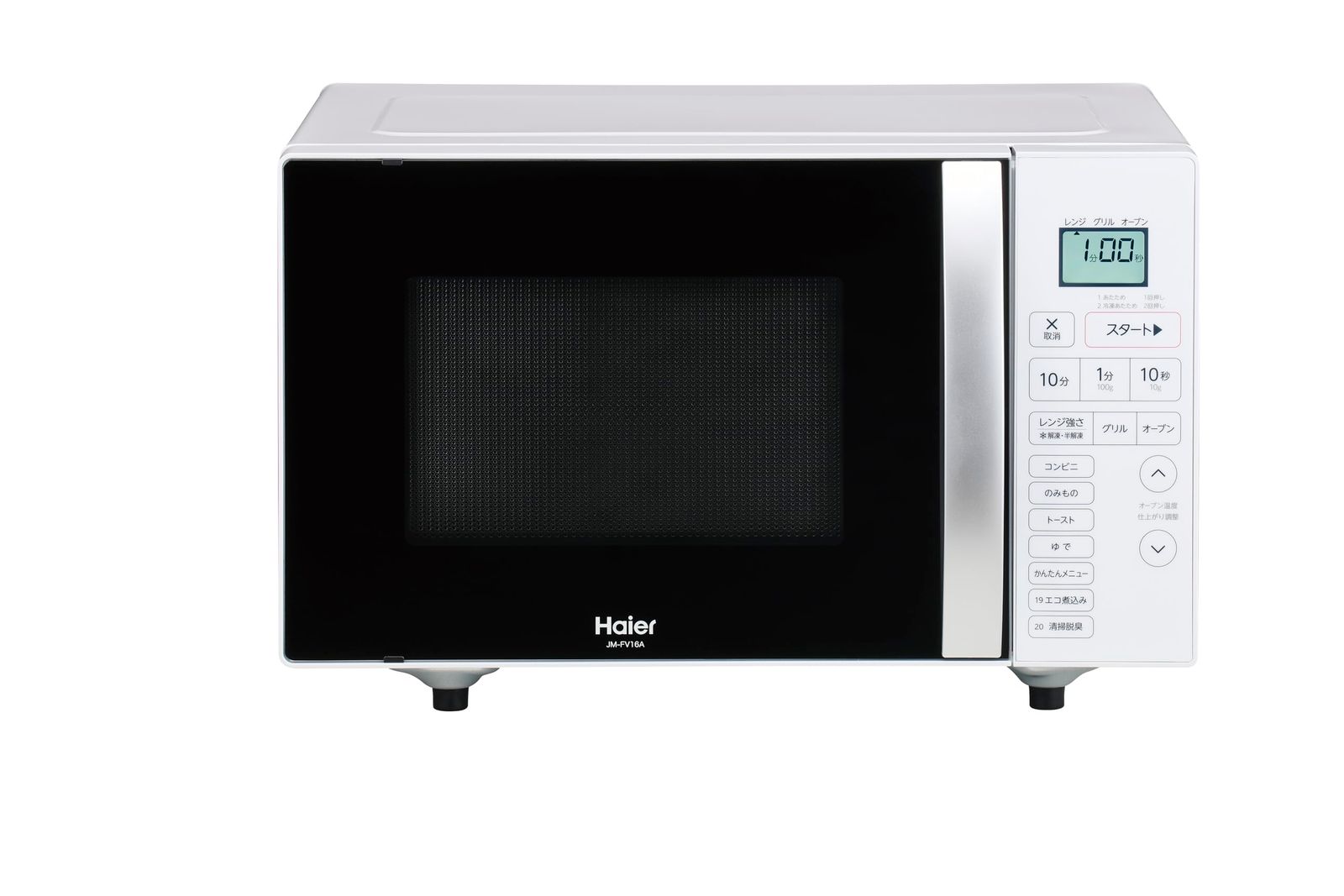 ハイアール(Haier) オーブンレンジ 16L フラットテーブル 電子レンジ トースト グリル 一人暮らし 湿度センサー 横開き ホワイト JM-FV16A(W)ma be82bbad