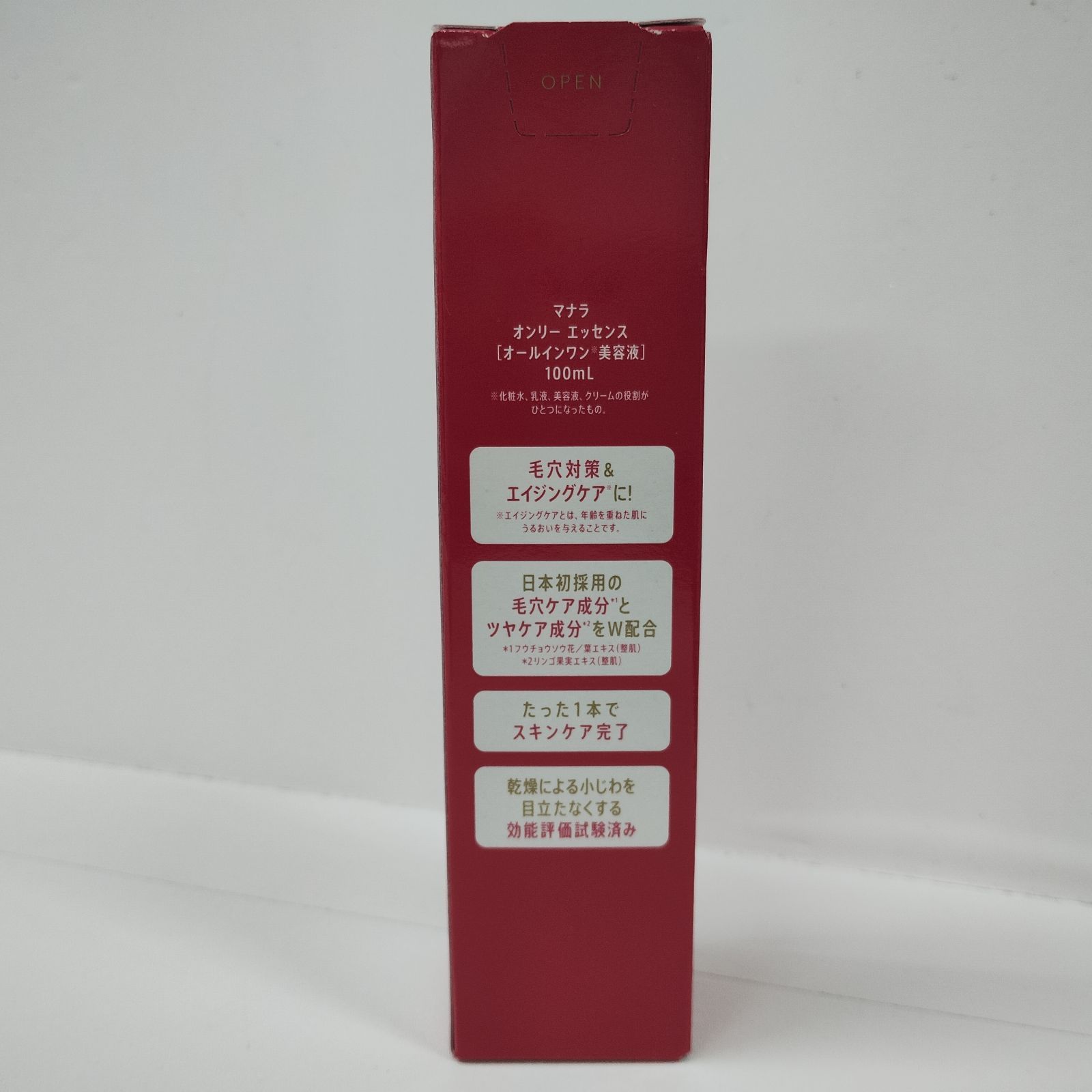 Y5962 maNara マナラ オンリーエッセンス 100ml - メルカリ