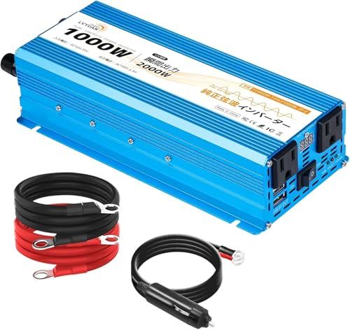 LVYUAN（リョクエン） 正弦波インバーター 12V/1000W(瞬間2000W) DC12V（直流） AC100V（交流） 変換 車中泊/太陽光発電/防災対応 緊急時で大活躍 停電の対策！1年 +永久修理保証 日本語説明書付so 417628e8