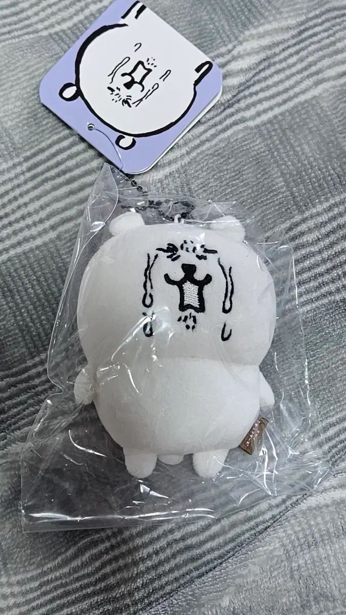 自分ツッコミくま 泣く自分ツッコミくま 号泣する自分ツッコミくま ナガノ マスコット