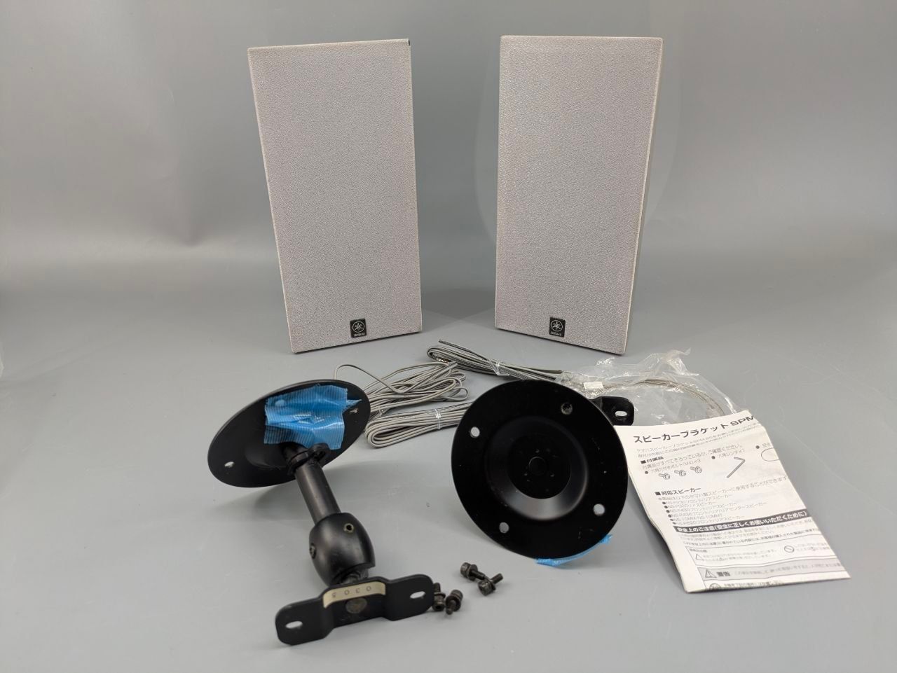 【美品】YAMAHA ヤマハ スピーカー NX-S100S ペアセット 壁掛けブラケット SPM-8S 付属 取付ネジ 安全ワイヤー ケーブル 説明書付き 動作確認済み シリアル連番 オーディオ機器 ホームシアター 高音