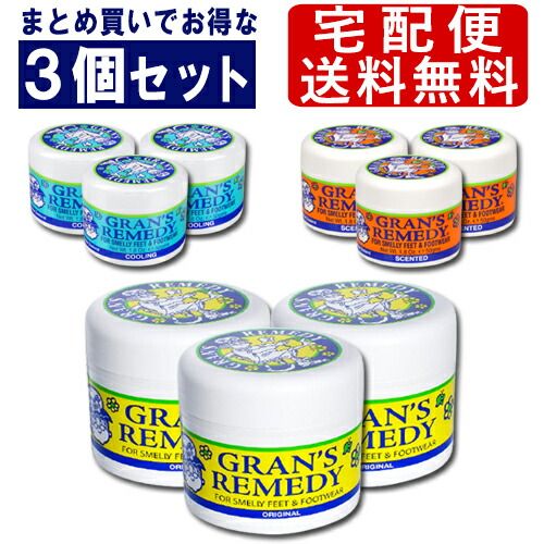 未開封】meeth CRAYBEAU ノーブルスキンエッセンス10 30mL
