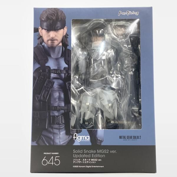 【中古】未開封)figma ソリッド・スネーク MGS2 Ver. アップデートエディション[10]